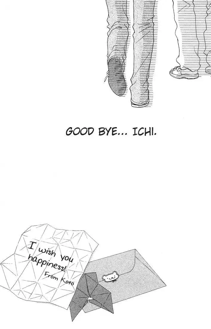 Parfait Tic Chapter 79 27